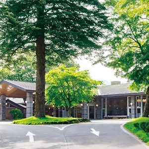 Karuizawa Prince Hotel West